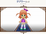 画像ギャラリー No.006のサムネイル画像 / 「コンチェルトゲート」,ファーレンくじに新衣装セット3種とペット2種