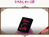 画像ギャラリー No.004のサムネイル画像 / 「コンチェルトゲート」，新ペット18種＋人気ペット48種のくじ登場
