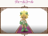 画像ギャラリー No.034のサムネイル画像 / 「コンチェルトゲート」，新ペット18種＋人気ペット48種のくじ登場