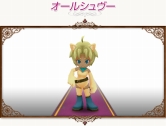 画像ギャラリー No.035のサムネイル画像 / 「コンチェルトゲート」，新ペット18種＋人気ペット48種のくじ登場