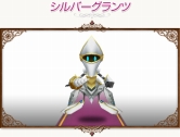 画像ギャラリー No.038のサムネイル画像 / 「コンチェルトゲート」，新ペット18種＋人気ペット48種のくじ登場