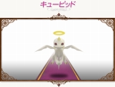 画像ギャラリー No.043のサムネイル画像 / 「コンチェルトゲート」，新ペット18種＋人気ペット48種のくじ登場