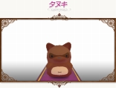 画像ギャラリー No.044のサムネイル画像 / 「コンチェルトゲート」，新ペット18種＋人気ペット48種のくじ登場