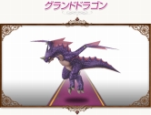 画像ギャラリー No.047のサムネイル画像 / 「コンチェルトゲート」，新ペット18種＋人気ペット48種のくじ登場