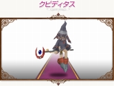 画像ギャラリー No.054のサムネイル画像 / 「コンチェルトゲート」，新ペット18種＋人気ペット48種のくじ登場