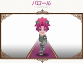 画像ギャラリー No.060のサムネイル画像 / 「コンチェルトゲート」，新ペット18種＋人気ペット48種のくじ登場