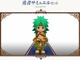 画像ギャラリー No.006のサムネイル画像 / 「コンチェルトゲート」,ハズレなしくじ登場。オシャレ装備が手に入る