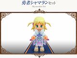 画像ギャラリー No.007のサムネイル画像 / 「コンチェルトゲート」,ハズレなしくじ登場。オシャレ装備が手に入る