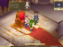 画像ギャラリー No.005のサムネイル画像 / 「コンチェルトゲート フォルテ」が学園ファンタジーに方向転換？　職業/戦闘システムも大きく変化した，新章「ローゼンベルク学園と7つの世界」先行レポート