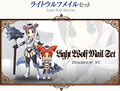 画像ギャラリー No.002のサムネイル画像 / 「コンチェルトゲート」新ペット&「夕仁」氏デザインの新衣装が登場