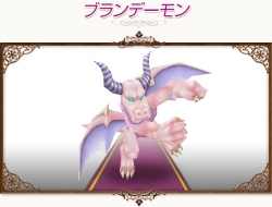 画像ギャラリー No.008のサムネイル画像 / 「コンチェルトゲート」スペシャルチェルトくじ更新,新ペットが登場