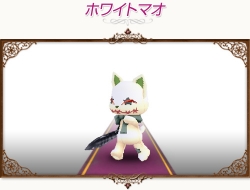 画像ギャラリー No.009のサムネイル画像 / 「コンチェルトゲート」スペシャルチェルトくじ更新,新ペットが登場