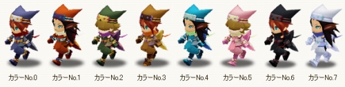 画像ギャラリー No.018のサムネイル画像 / 「コンチェルトゲート」スペシャルチェルトくじ更新,新ペットが登場