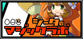 画像ギャラリー No.008のサムネイル画像 / 「コンチェルトゲート」本日より夏の大イベント「Summer Symphony」がスタート