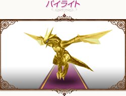 画像ギャラリー No.024のサムネイル画像 / 「コンチェルトゲート」本日より夏の大イベント「Summer Symphony」がスタート