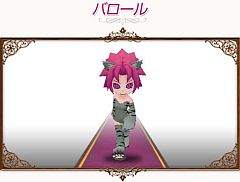 画像ギャラリー No.023のサムネイル画像 / 「コンチェルトゲート」先導者セットなどに新色が登場。新ペットの追加も