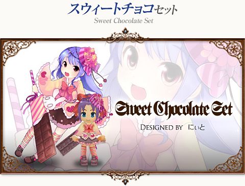 画像ギャラリー No.004のサムネイル画像 / 「コンチェルトゲート」チェルトくじ第4弾,「魔導騎士セット」の新色など登場