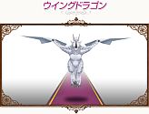 画像ギャラリー No.012のサムネイル画像 / 「コンチェルトゲート」チェルトくじ第4弾,「魔導騎士セット」の新色など登場