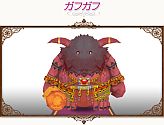 画像ギャラリー No.018のサムネイル画像 / 「コンチェルトゲート」チェルトくじ第4弾,「魔導騎士セット」の新色など登場