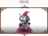 画像ギャラリー No.019のサムネイル画像 / 「コンチェルトゲート」チェルトくじ第4弾,「魔導騎士セット」の新色など登場