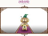 画像ギャラリー No.021のサムネイル画像 / 「コンチェルトゲート」チェルトくじ第4弾,「魔導騎士セット」の新色など登場