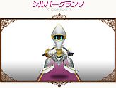 画像ギャラリー No.022のサムネイル画像 / 「コンチェルトゲート」チェルトくじ第4弾,「魔導騎士セット」の新色など登場