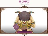 画像ギャラリー No.025のサムネイル画像 / 「コンチェルトゲート」チェルトくじ第4弾,「魔導騎士セット」の新色など登場