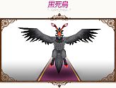 画像ギャラリー No.026のサムネイル画像 / 「コンチェルトゲート」チェルトくじ第4弾,「魔導騎士セット」の新色など登場