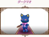 画像ギャラリー No.007のサムネイル画像 / 「コンチェルトゲート」,レベル20以下の獲得経験値が2倍に。9月28日まで