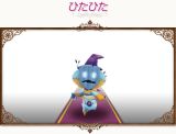 画像ギャラリー No.009のサムネイル画像 / 「コンチェルトゲート」,レベル20以下の獲得経験値が2倍に。9月28日まで