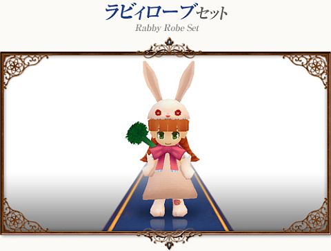 画像ギャラリー No.005のサムネイル画像 / 「コンチェルトゲート フォルテ」,コンテスト入賞作「ただのブタ」がくじに登場