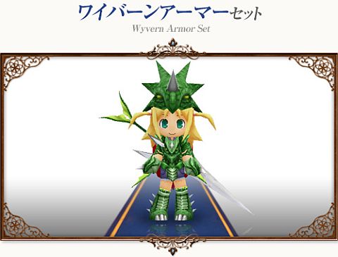 画像ギャラリー No.007のサムネイル画像 / 「コンチェルトゲート フォルテ」,コンテスト入賞作「ただのブタ」がくじに登場
