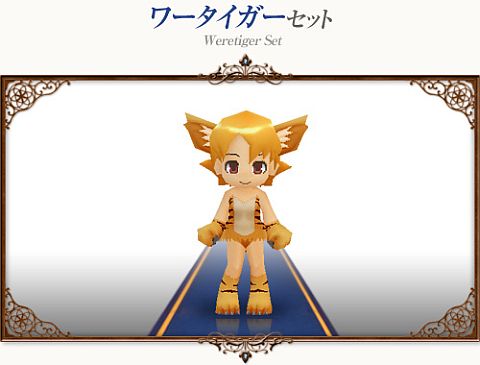 画像ギャラリー No.009のサムネイル画像 / 「コンチェルトゲート フォルテ」,コンテスト入賞作「ただのブタ」がくじに登場