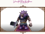 画像ギャラリー No.003のサムネイル画像 / 「コンチェルトゲート」,チェルトくじを更新。パワフルな外見の新ペットが登場