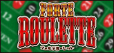 画像ギャラリー No.005のサムネイル画像 / 「コンチェルトゲート」スペシャルチェルトくじに「魔導騎士セット」などが追加