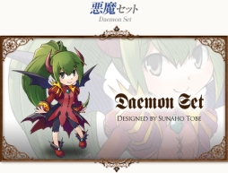 画像ギャラリー No.010のサムネイル画像 / 「コンチェルトゲート」,デザインコンテストでの優秀デザイン賞受賞衣装が登場