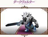 画像ギャラリー No.024のサムネイル画像 / 「コンチェルトゲート フォルテ」，くじが更新。過去の人気衣装の新色が追加