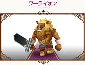 画像ギャラリー No.033のサムネイル画像 / 「コンチェルトゲート フォルテ」，くじが更新。過去の人気衣装の新色が追加