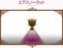 画像ギャラリー No.010のサムネイル画像 / 「コンチェルトゲート フォルテ」,冬向け新衣装「ニットローブセット」が登場