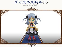 画像ギャラリー No.005のサムネイル画像 / 「コンチェルトゲート フォルテ」，ファーレンくじに聖なる騎士の衣装が登場