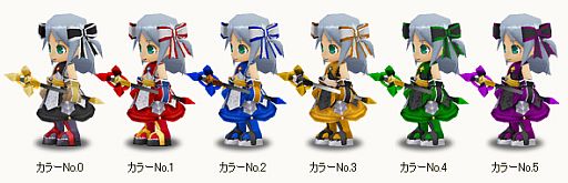 画像ギャラリー No.006のサムネイル画像 / 「コンチェルトゲート フォルテ」，ファーレンくじに聖なる騎士の衣装が登場