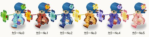 画像ギャラリー No.003のサムネイル画像 / 「コンチェルトゲート フォルテ」,梅雨にちなんだ新作衣装やペットが登場