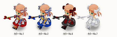 画像ギャラリー No.003のサムネイル画像 / 「コンチェルトゲート フォルテ」,サンバセットなどの衣装やペットに新色が登場