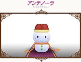 画像ギャラリー No.017のサムネイル画像 / 「コンチェルトゲート フォルテ」,サンバセットなどの衣装やペットに新色が登場