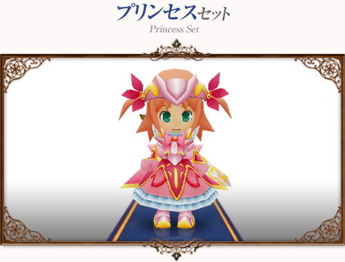 画像ギャラリー No.019のサムネイル画像 / 「コンチェルトゲート フォルテ」,サンバセットなどの衣装やペットに新色が登場