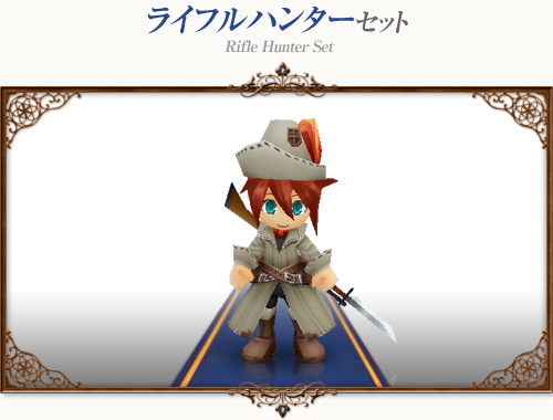 画像ギャラリー No.002のサムネイル画像 / 「コンチェルトゲート フォルテ」，“ニットローブセット”など新衣装が登場