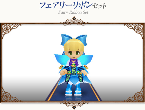 画像ギャラリー No.029のサムネイル画像 / 「コンチェルトゲート フォルテ」，“ニットローブセット”など新衣装が登場