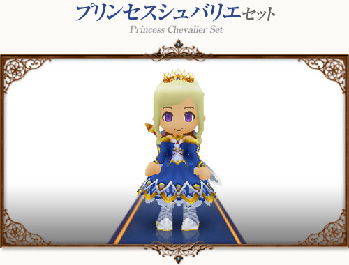画像ギャラリー No.004のサムネイル画像 / 「コンチェルトゲート フォルテ」,チェルトくじに“王宮近衛騎士セット”が登場