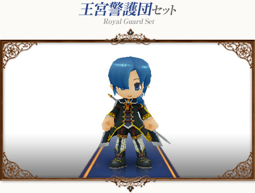 画像ギャラリー No.006のサムネイル画像 / 「コンチェルトゲート フォルテ」,チェルトくじに“王宮近衛騎士セット”が登場