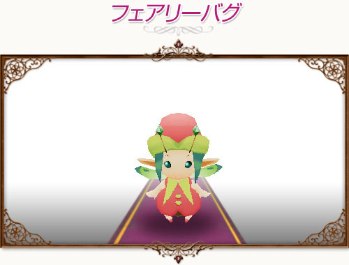 画像ギャラリー No.008のサムネイル画像 / 「コンチェルトゲート フォルテ」,チェルトくじに“王宮近衛騎士セット”が登場